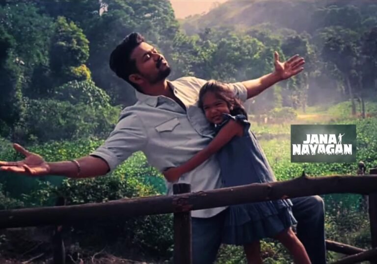 Jana Nayagan Vijay